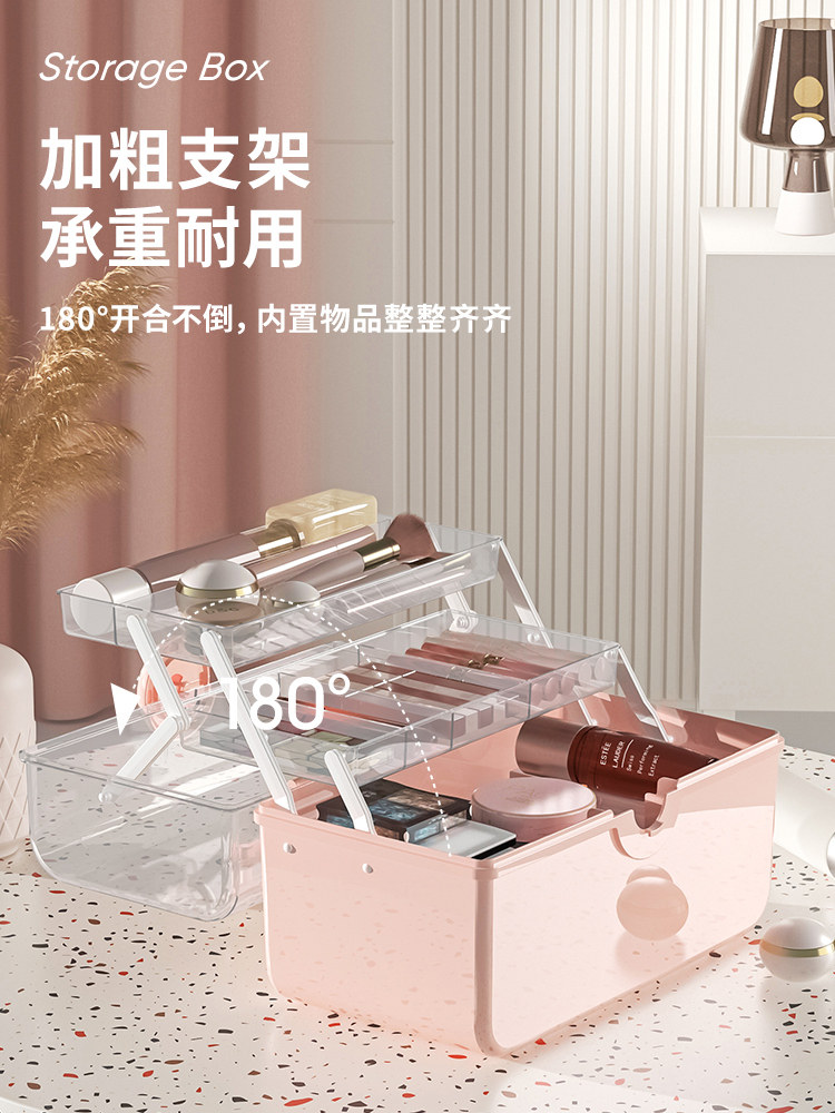 化妆品收纳盒防尘桌面大容量彩妆口红首饰盒子多层手提美甲工具箱