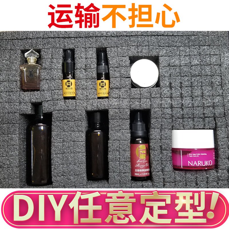 手撕格子棉珍珠棉板快递打包海绵垫防震I填充物防撞包装材料泡i.