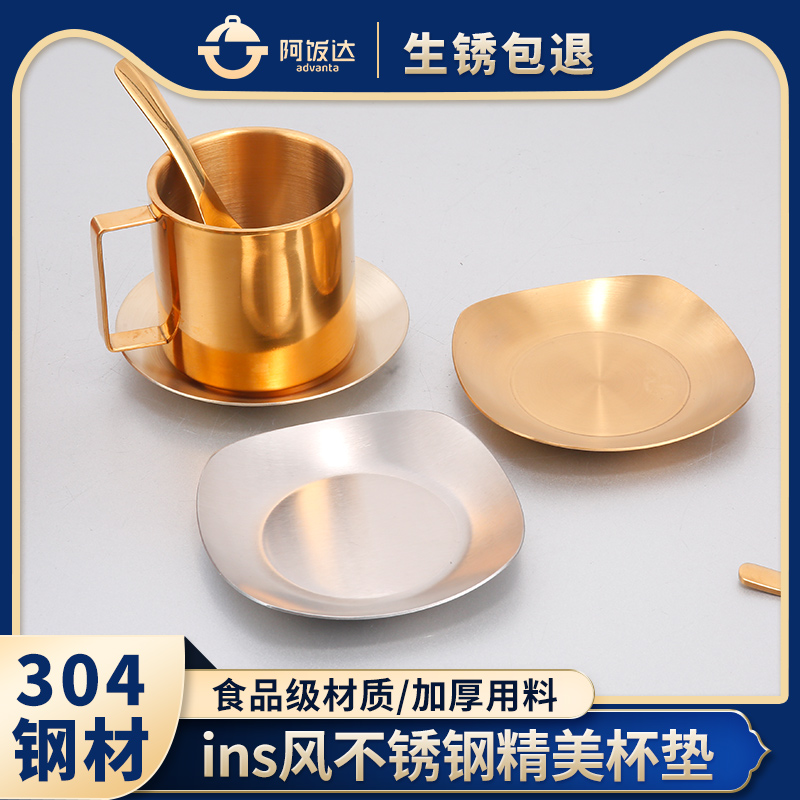 杯垫加厚用料精美造型多种款式