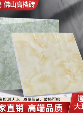 广东佛山地砖瓷砖800x800黄色连纹通体大理石客厅玉石防滑地板砖