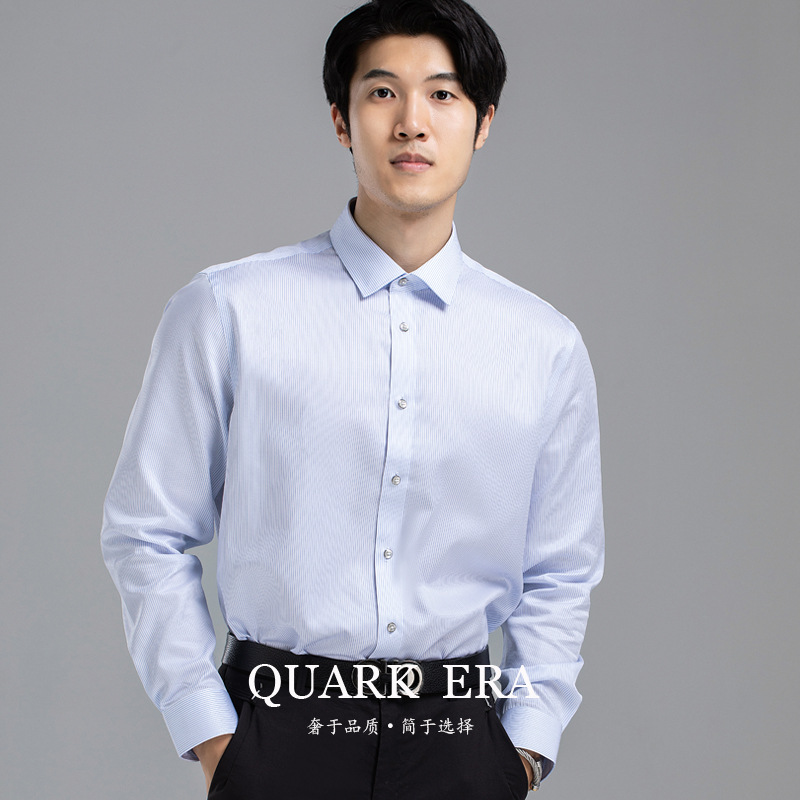 男士衬衫长袖纯棉免烫商务休闲高端修身男秋冬季全棉大码工装衬衣