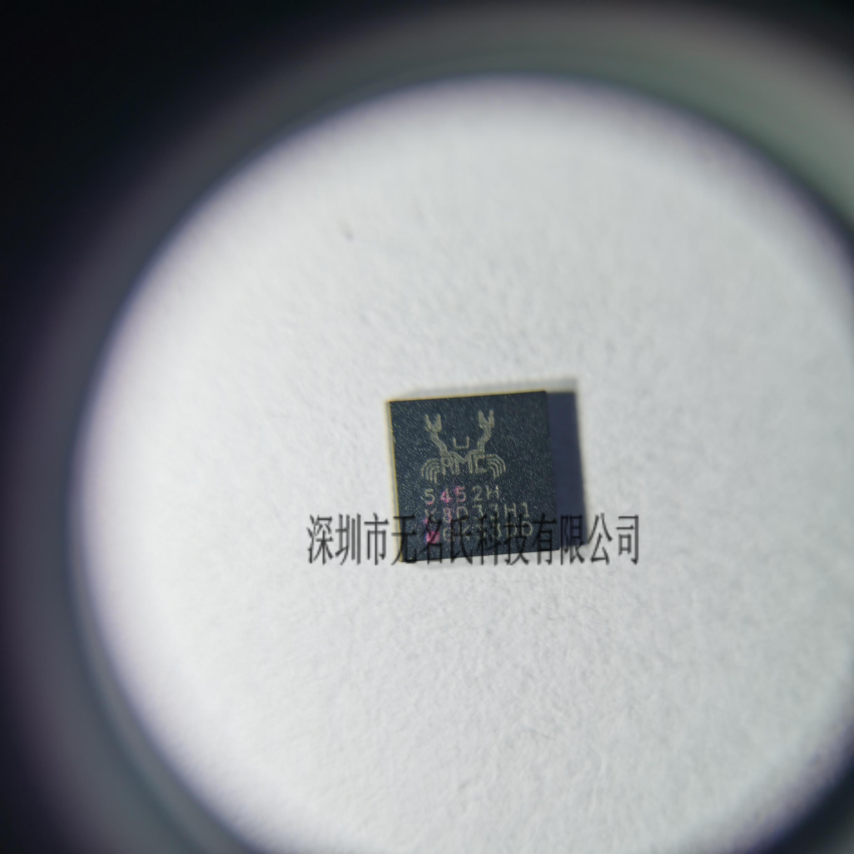 REALTEK电源管理器芯片RTS5452H