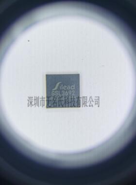 全新原装 GSL3692 封装QFN 平板电脑触摸屏控制芯片 现货可直拍