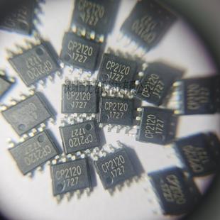 封装 SOP 现货IC 正品 可直拍 驱动芯片 CP2120 贴片 原装