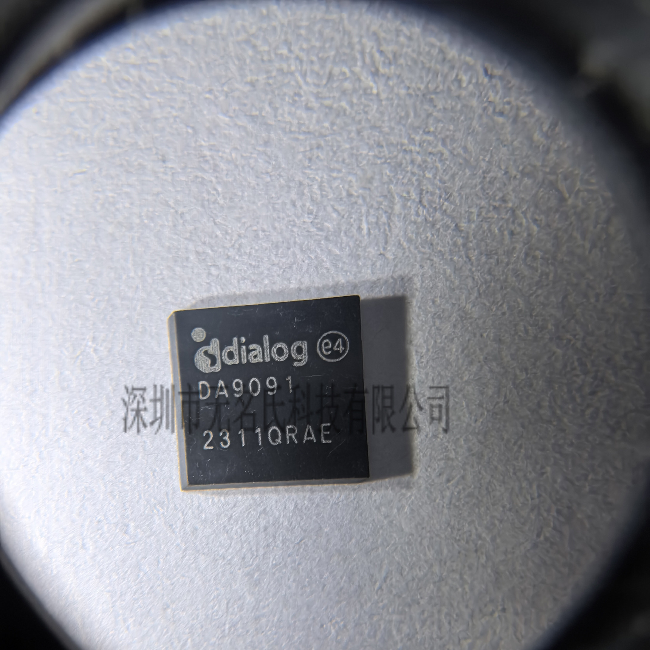 原装正品 DA9091 封装QFN 丝印DA9091 照相机电源芯片 现货IC