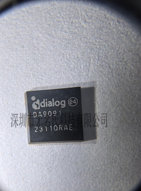 原装正品 DA9091 封装QFN 丝印DA9091 照相机电源芯片 现货IC