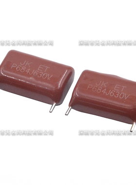 5pcs CBB薄膜电容器CBB21/22 104J 474J 684J630V 脚距P10/15/20
