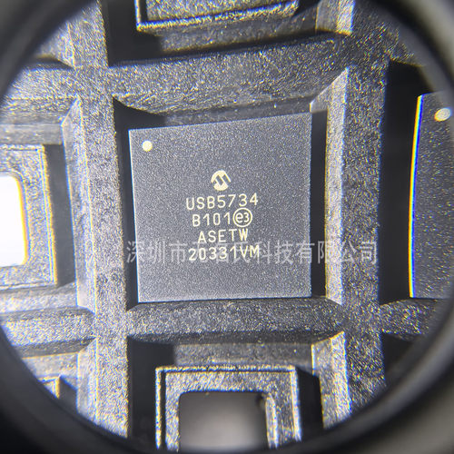 MICROCHIPUSB集线器USB5734/MR