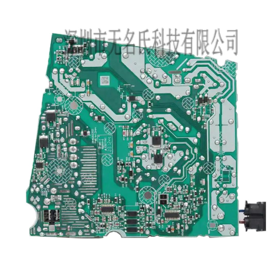 SonyPS5轻薄主机芯片