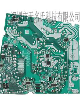 PS5轻薄主机芯片 D15JA80A DAP056HT 40N60M2 DAP014 原装现货