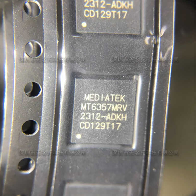 MTK手机电源芯片MT6357CRV