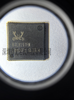 RTL8197FN RTL8197FS RTL8812BRH REALTEK以太网收发器芯片 现货
