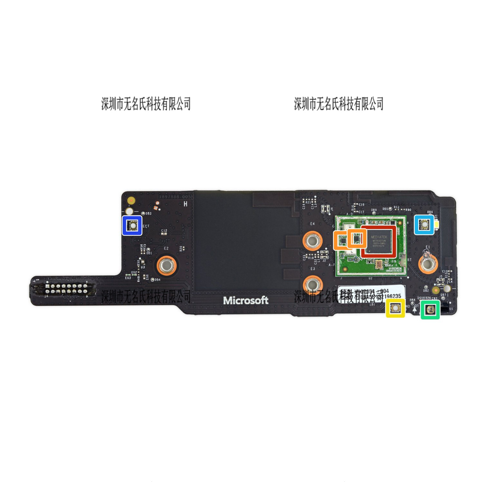 XBOXONES游戏机芯片MT7632TUN