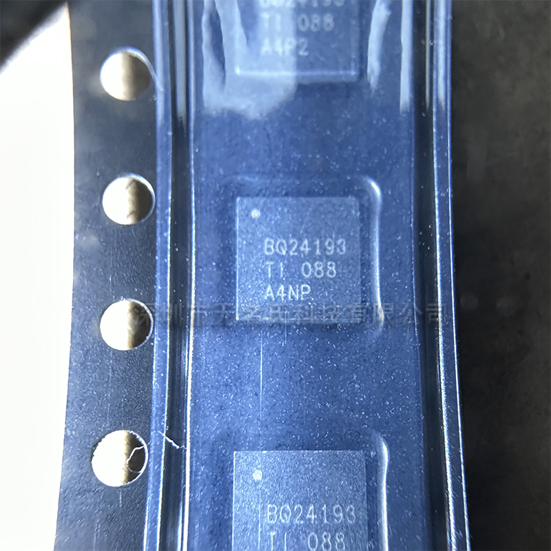 TI电池充电管理芯片BQ24193RGER