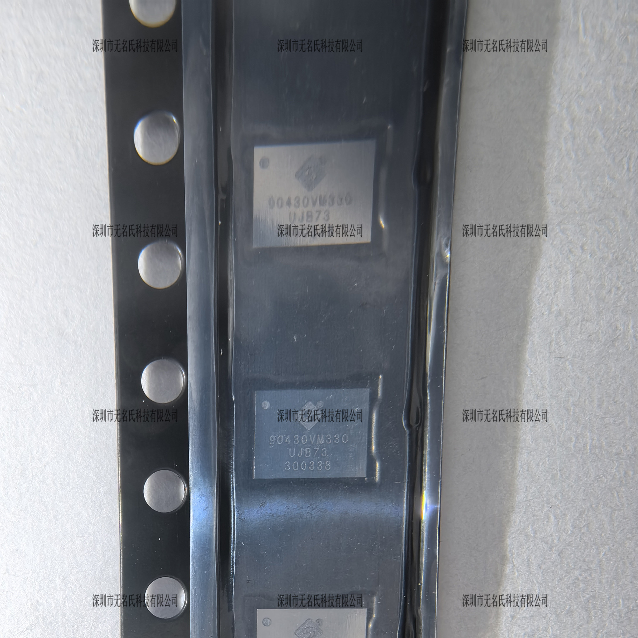 ACT90430VM330 丝印90430VM330  XBOX SERIES X电源芯片 原装现货