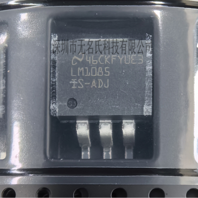 原装正品 LM1085ISX-ADJ/NOPB 丝印LM10851IS-ADJ 线性稳压器LDO