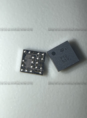 全新原装TDP158 WQFN40封装 Xbox One S/X PS5 HDMI端口更换IC