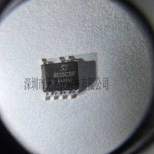 原装正品 SIC9535CSF SIC9535D SIC9535BS LED驱动芯片 封装SOP-7