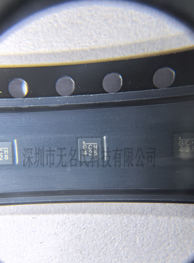 原装正品 NB591GG-Z 丝印GC* 封装QFN 同步降压DC-DC转换器芯片