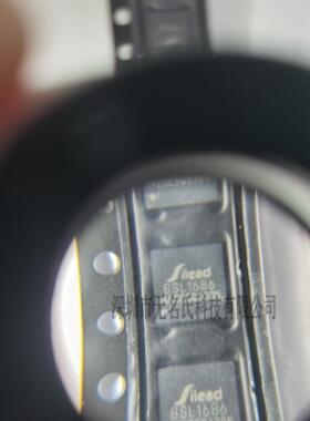 GSL1686 封装QFN40  触摸触控芯片 全新原装 现货IC 一个起拍