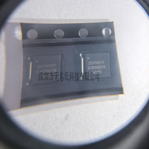 鼠标键盘芯片SC8906QFERIP5305