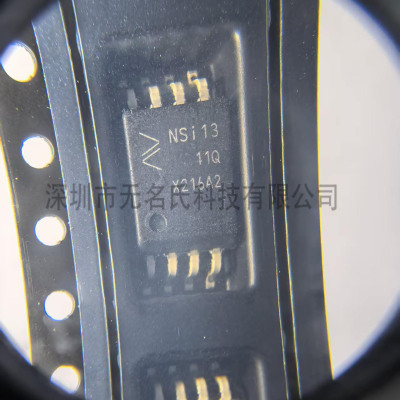 NOVOSENSE隔离式放大器NSI1311