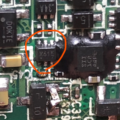 GPW3罗技鼠标芯片丝印X61SII5