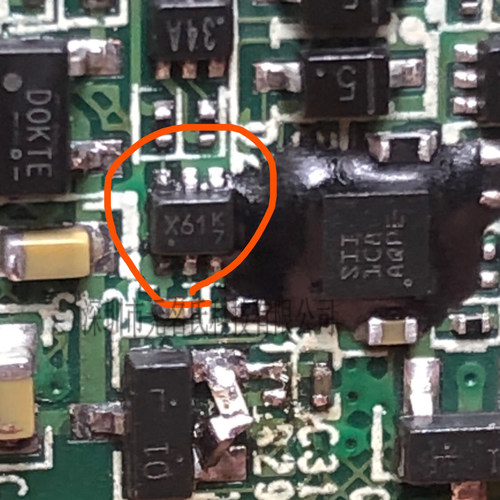 GPW3罗技鼠标芯片丝印X61SII5