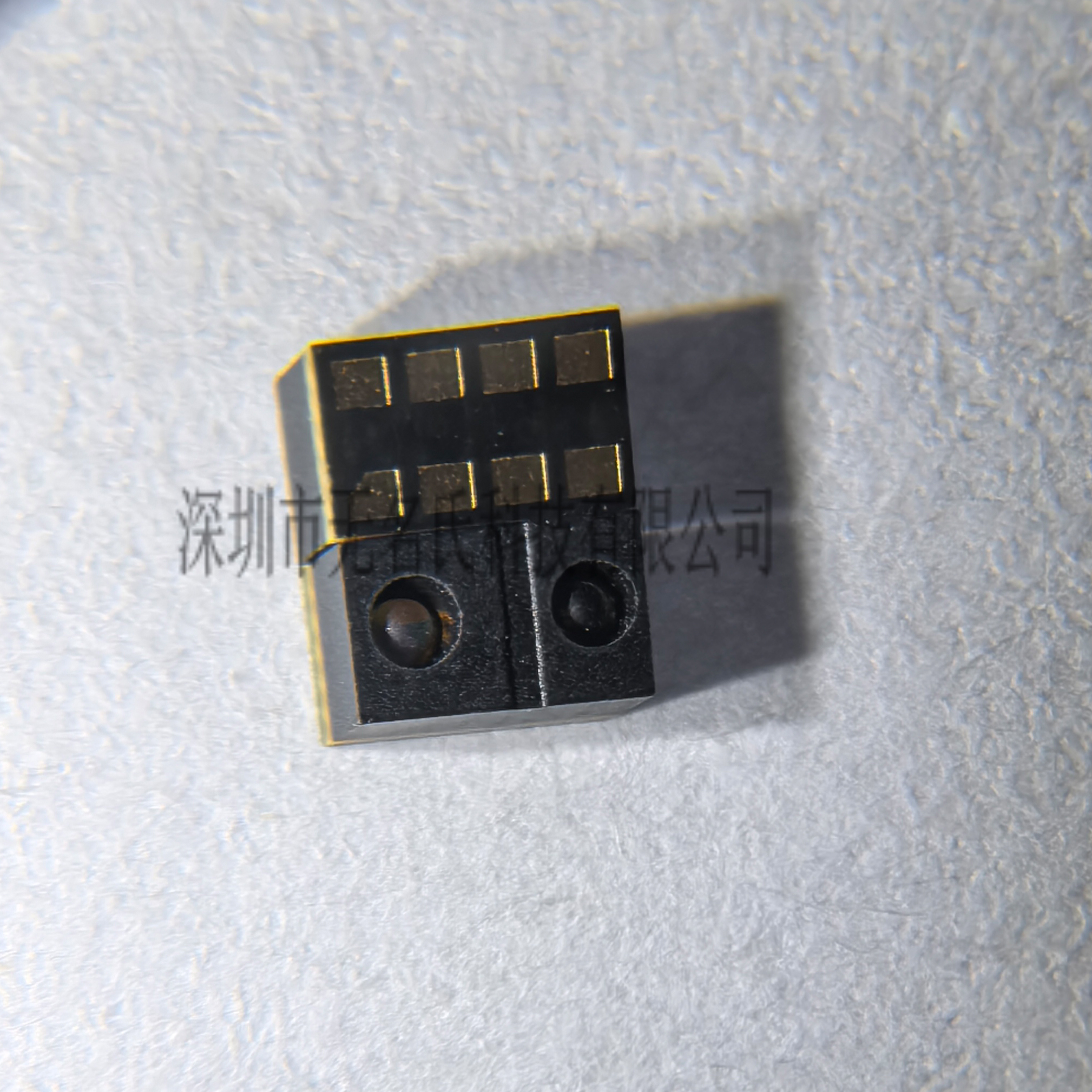 EM7028 EM30718 封装DFN-8 心率传感器 三合一光感 可直拍