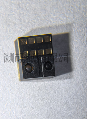 EM7028 EM30718 封装DFN-8 心率传感器 三合一光感 可直拍