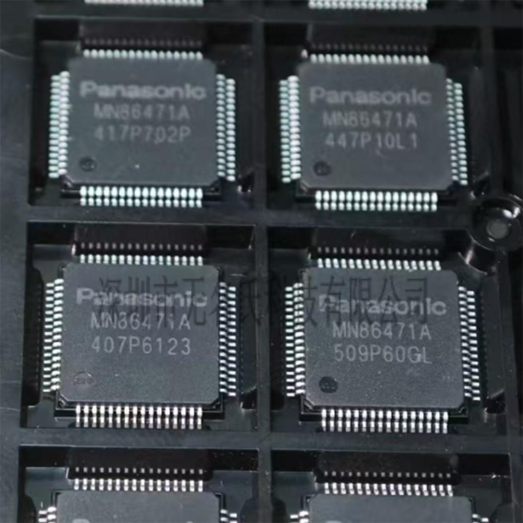 PANASONICPS4主机高清芯片