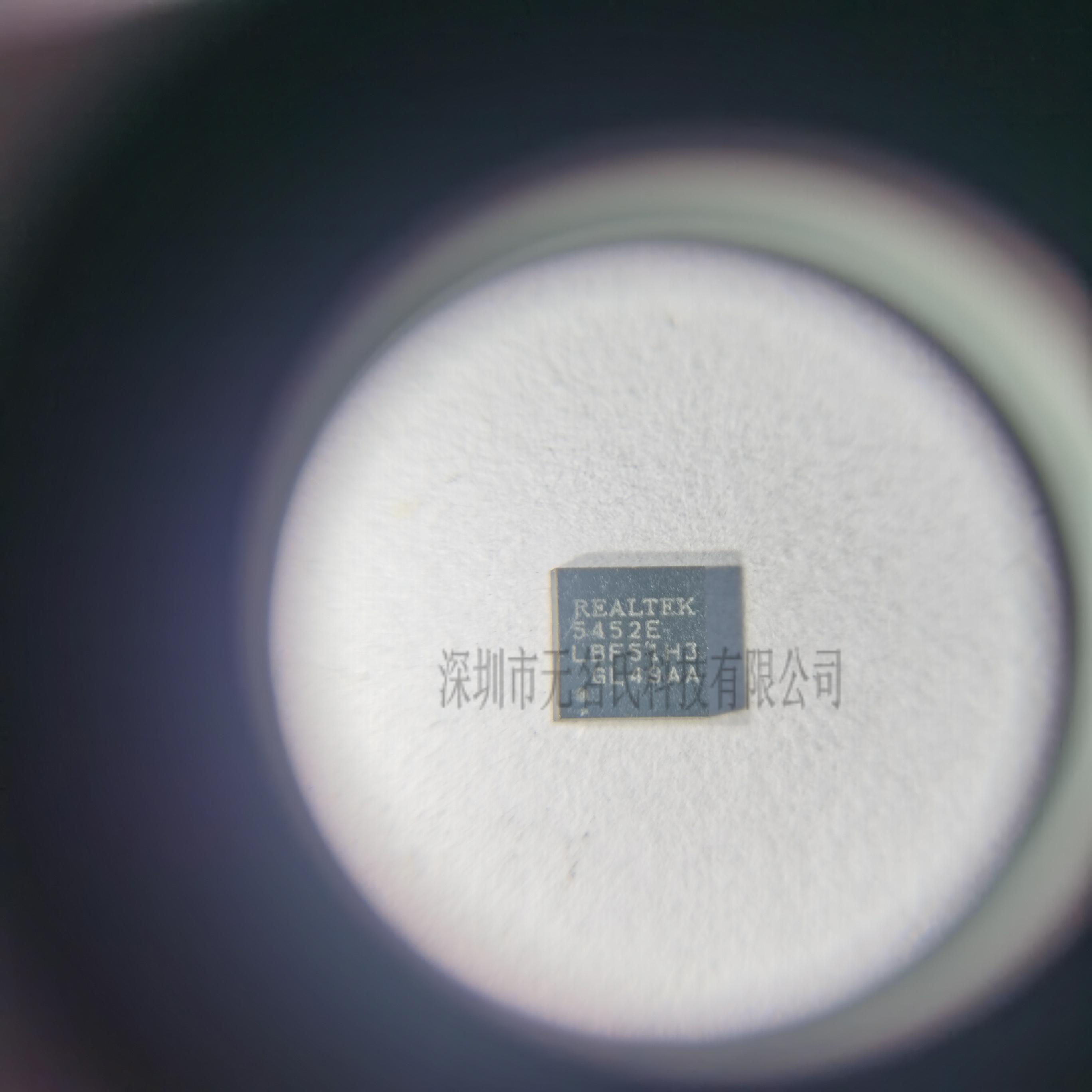 REALTEK丝印5452ERTS5452E