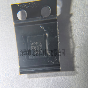 0005 电源管理芯片 正品 可直拍 QFN MP8892GL 封装 原装 丝印8892