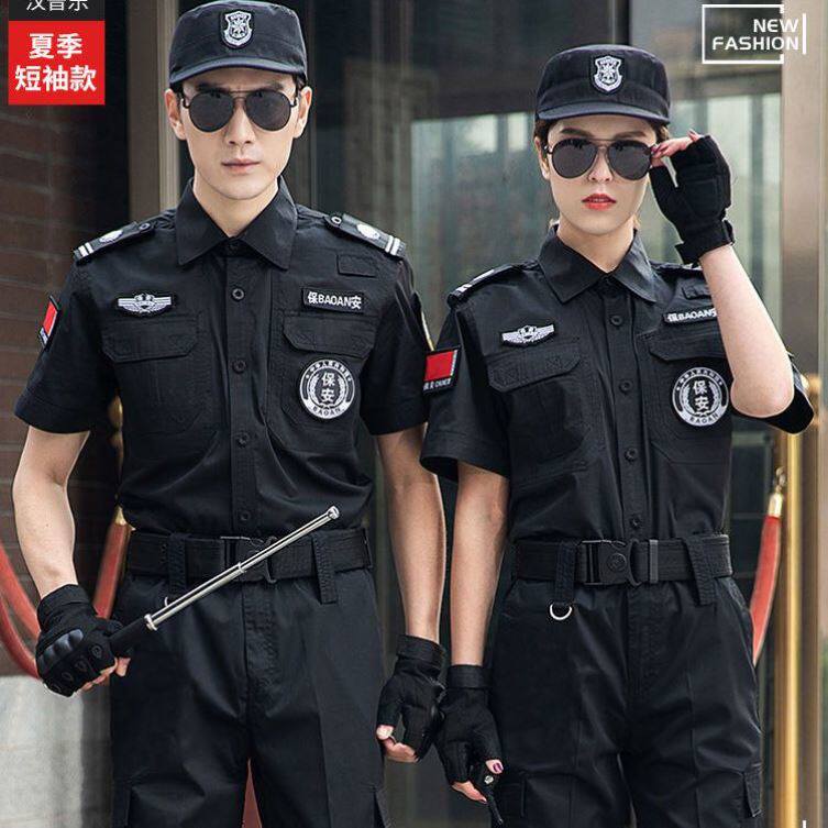 保安制服夏天黑色短袖作训服男夏季保安工作服冬季长袖保安服套装