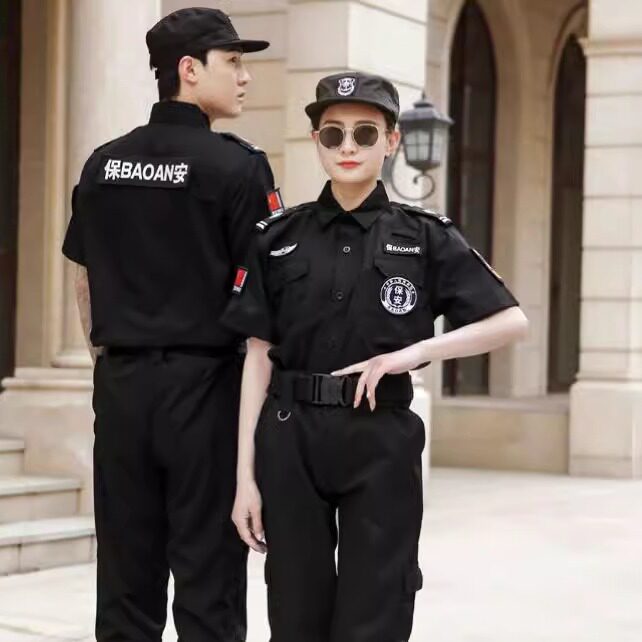 保安工作服春秋套装男夏装制服保安服短袖夏季作训服薄款上衣裤子
