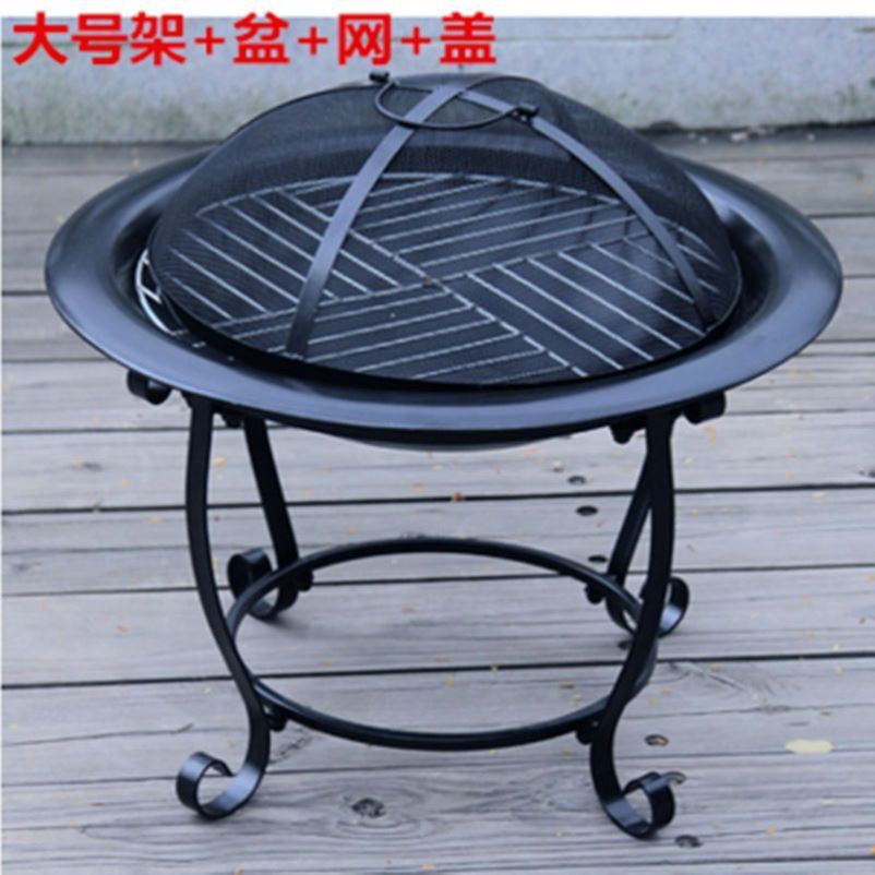 篝火盆冬天取暖烤火炉婚庆火盆老烧烤炉/烤架