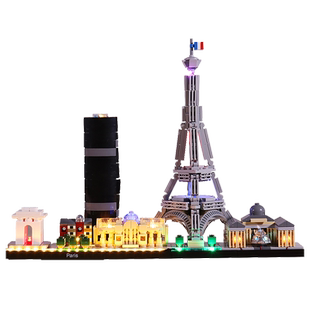 BrickBling 适用乐高21044巴黎天际线积木灯饰城市建筑LED灯光组