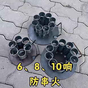 过年礼炮二踢脚连发神器结婚炮台连放器放炮二台架子支架发射器