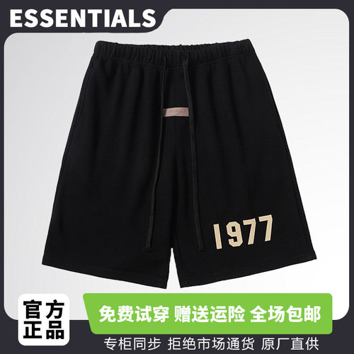 复线短裤FEAROFGODESSENTIALS