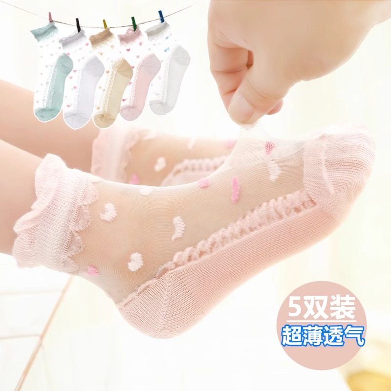 女童袜子夏季薄款网眼纯棉公主玻璃丝水晶儿童中筒袜花边松口冰丝