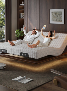 香奈儿悬浮电动智能床全自动分体床意式极简互不干扰轻奢双人床