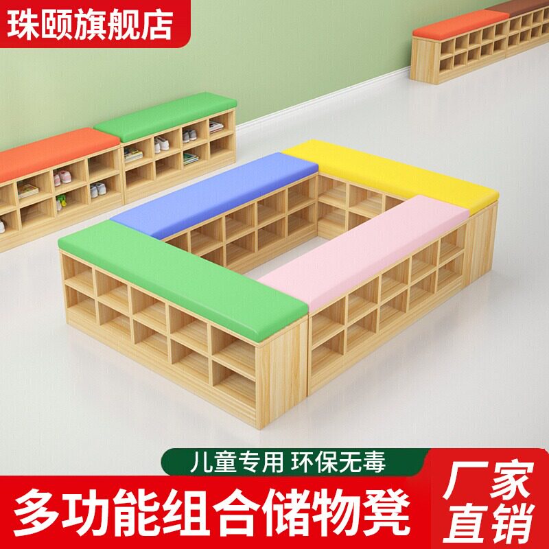 幼儿园鞋柜儿童换鞋凳家用门口坐凳舞蹈室鞋柜软包长条凳子