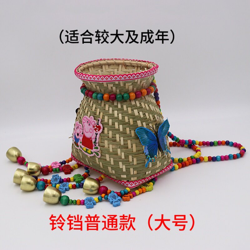 背包铃小风篼背族特民编工鱼铃手铛编织篓蹈风背篓孩篮背舞色。手