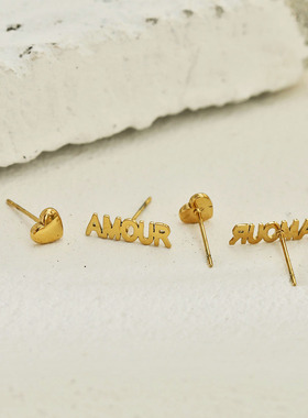 欧美风轻奢独特爱心字母耳钉18K镀金可爱简约时尚图案
