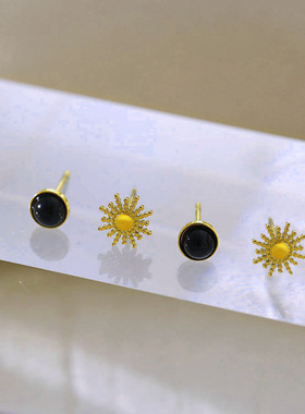 HACKNEY NINE英国伦敦轻奢欧美情侣2对18K镀金耳钉太阳天然玛瑙