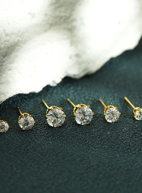 HACKNEY NINE英国伦敦轻奢饰品欧美镶嵌锆石18K镀金3对耳钉百搭