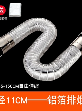 极速O6 L 8 L/1 roNw 0/12/1m4 burning/16l gas water heater st