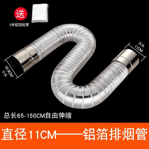 极速O6 L 8 L/1 roNw 0/12/1m4 burning/16l gas water heater st