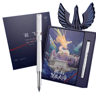英雄钢笔礼盒笔记本套装hero