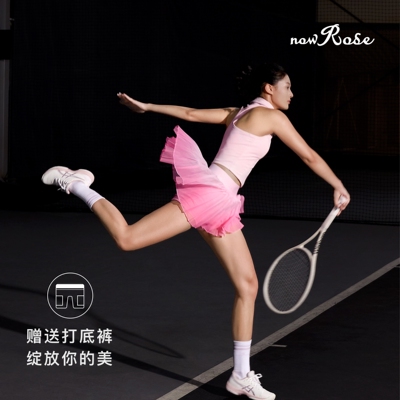 NowRose官方春防走光速干粉紫色网球服百褶裙裤高尔夫运动网球裙